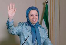 Maryam Radjavi rend hommage à la persévérance des manifestants dans plusieurs villes en Iran Maryam Radjavi rend hommage à la persévérance des manifestants dans plusieurs villes en Iran