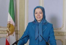 Message de Maryam Radjavi au sénat Italien: défendons la résistance pour la liberté en Iran Message à la réunion au sénat Italien défendre la résistance pour la liberté en Iran