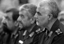 Iran : le régime angoissé à l’idée de l’inscription des pasdaran comme organisation terroriste Iran : le régime angoissé à l’idée de l’inscription des pasdaran comme organisation terroriste