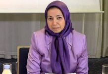 Iran : l’importance d’un rapport de l’ONU Iran : l’importance d’un rapport de l’ONU