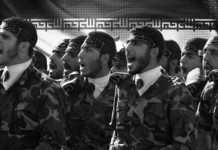 Les Pasdaran iranien doivent être considérés comme une armée terroriste – vidéo Les Pasdaran iranien doivent être considérés comme une armée terroriste