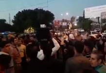 Iran : manifestation de clients escroqués par les institutions financières des pasdaran – vidéo Iran : manifestation de clients escroqués par les institutions financières des pasdaran