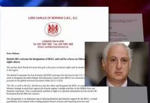 Le comité britannique pour la liberté de l’Iran salue l’inscription des pasdaran sur la liste noire