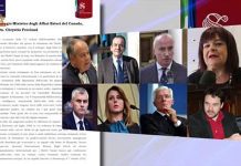 Appel du Parlement italien pour une commission d’enquête sur le massacre de 1988 en Iran Appel du Parlement italien pour une commission d'enquête sur le massacre de 1988 en Iran