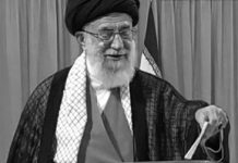 Khamenei : « les Européens ne devraient pas s’unir aux États-Unis «