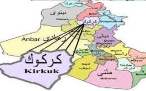 La Résistance iranienne condamne fermement l'occupation du Kirkouk par les Pasdaran et appelle à une action urgente du Conseil de sécurité de l'ONU