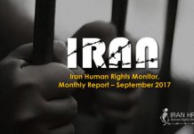 L’Observatoire des droits de l’homme en Iran rapporte la poursuite des violations des droits de l’homme dans le pays L'Observatoire des droits de l'homme en Iran rapporte la poursuite des violations des droits de l'homme dans le pays