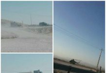 Iran – Manœuvres militaires et mesures répressives massives prises par le CGRI pour affronter les rassemblements populaires à Pasargades – vidéo Manœuvres militaires et mesures répressives massives prises par le CGRI pour affronter les rassemblements populaires à Pasargades