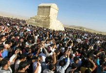 Iran – mise en place de centaines de points de contrôle sur les routes principales et secondaires de Pasargades et l’arrestation d’un grand nombre de personnes – vidéo Iran - mise en place de centaines de points de contrôle sur les routes principales et secondaires de Pasargades et l'arrestation d'un grand nombre de personnes