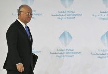 Iran/AIEA : Les inspecteurs ne sont pas en mesure de vérifier le respect de l’accord nucléaire Iran/AIEA : Les inspecteurs ne sont pas en mesure de vérifier le respect de l'accord nucléaire