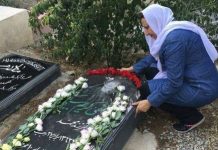 Peine de prison pour la mère d’un martyr du soulèvement de 2009 en Iran Peine de prison pour la mère d’un martyr du soulèvement de 2009 en Iran