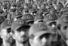 Le Corps des Gardiens de la Révolution, principale cause de la guerre et du terrorisme dans la région Le Corps des Gardiens de la Révolution, principale cause de la guerre et du terrorisme dans la région
