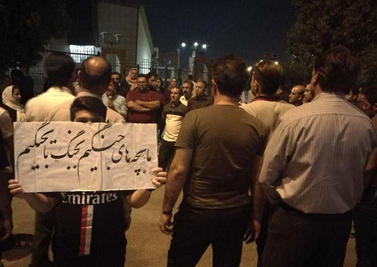 Iran : « Quittez la Syrie, pensez à nous » scandent 2000 manifestants escroquées à Ahwaz 