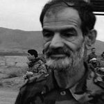 Iran : Un haut commandant des gardiens de la révolution tué en Syrie Iran : Un haut commandant des gardiens de la révolution tué en Syrie