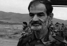 Iran : Un haut commandant des gardiens de la révolution tué en Syrie Iran : Un haut commandant des gardiens de la révolution tué en Syrie
