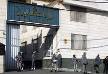 49 personnes emprisonnées toutes les heures, en Iran, selon un responsable du régime 49 personnes emprisonnées toutes les heures, en Iran, selon un responsable du régime