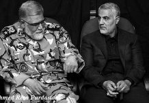 Iran / Ingérences : « Soleimani est le commandant des troupes des Pasdaran en Syrie et en Irak » Iran / Ingérences : « Soleimani est le commandant des troupes des Pasdaran en Syrie et en Irak »