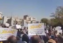 Iran : Les habitants spoliés de Téhéran affrontent les forces répressives en scandant « canons, mitrailleuses et chars ne fonctionnent plus », « A bas le dictateur » Iran : Les habitants spoliés de Téhéran affrontent les forces répressives en scandant « canons, mitrailleuses et chars ne fonctionnent plus », « A bas le dictateur »