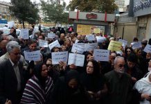 Iran : Manifestation du personnel éducatif dans 20 provinces à l’occasion de la Journée mondiale des enseignants – vidéo