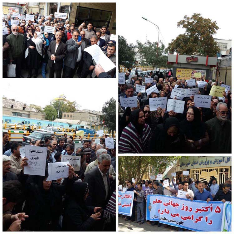 La Journée des enseignants : La Commission de l'éducation du CNRI rend hommage aux combats des enseignants iraniens