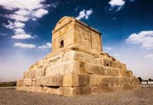 Iran: l’interdiction d’assister à la cérémonie de la Journée d’hommage à Cyrus Le Grand Iran: l'interdiction d'assister à la cérémonie de la Journée d’hommage à Cyrus Le Grand