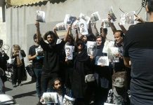 Iran : Protestation devant le Parlement du régime pour libérer le prisonnier politique Soheil Arabi – vidéo Iran : Protestation devant le Parlement du régime pour libérer le prisonnier politique Soheil Arabi