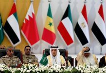 Le régime iranien : principal obstacle à la paix au Yémen Le régime iranien : principal obstacle à la paix au Yémen