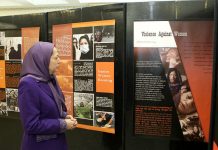 Message de Maryam Radjavi à l’occasion de la journée internationale pour l’élimination des violences faites aux femmes Message de Maryam Radjavi à l’occasion de la journée internationale pour l’élimination des violences faites aux femmes