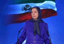 Maryam Radjavi appelle la nation à manifester sa solidarité et porter secours aux victimes du séisme en Iran Maryam Radjavi appelle la nation à manifester sa solidarité et porter secours aux victimes du séisme en Iran