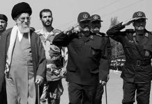 Les hauts responsables reconnaissent que les Pasdaran contrôlent l’économie iranienne Les hauts responsables reconnaissent que les Pasdaran contrôlent l'économie iranienne