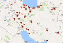 Une carte interactive répertorie les fosses communes des victimes du massacre de 1988 en Iran Une carte interactive répertorie les fosses communes des victimes du massacre de 1988 en Iran