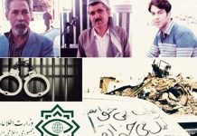 Iran : huit personnes arrêtées pour avoir révélé l’inaction des autorités envers les victimes du tremblement de terre Iran : huit personnes arrêtées pour avoir révélé l’inaction des autorités envers les victimes du tremblement de terre