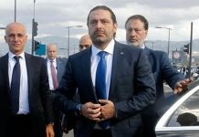 Démission du Premier ministre libanais : les craintes du régime iranien Démission du Premier ministre libanais : les craintes du régime iranien