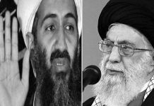 Le régime iranien a abrité les conspirateurs d’Al-Qaïda du 11 septembre, et a cherché à conspirer pour que sur les États-Unis agissent contre la Résistance iranienne Le régime iranien a abrité les conspirateurs d'Al-Qaïda du 11 septembre, et a cherché à conspirer pour que sur les États-Unis agissent contre la Résistance iranienne