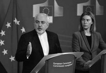 L’UE ne doit pas faire affaire avec le régime iranien L’UE ne doit pas faire affaire avec le régime iranien