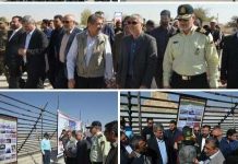 Iran – Le commandant adjoint des pasdaran, de nombreux officiers supérieurs postés à Pasargades pour empêcher les manifestations populaires – vidéo Iran - Le commandant adjoint des pasdaran, de nombreux officiers supérieurs postés à Pasargades pour empêcher les manifestations populaires - vidéo
