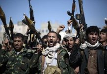 La Maison-Blanche : le régime iranien prolonge la guerre au Yémen La Maison-Blanche : le régime iranien prolonge la guerre au Yémen
