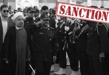 La panique du régime iranien face à la loi CAATSA et les nouvelles sanctions La panique du régime iranien face à la loi CAATSA et les nouvelles sanctions