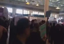 Iran : Escalade de colère de la population spoliée par les institutions du régime contre Khamenei – vidéo