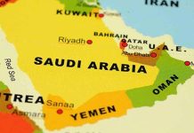 L’Arabie Saoudite ferme les ports du Yémen après que les Houthis soutenus par le régime iranien ont lancé une attaque de missile contre Riyad L'Arabie Saoudite ferme les ports du Yémen après que les Houthis soutenus par le régime iranien ont lancé une attaque de missile contre Riyad