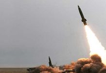 La prolifération dangereuse des missiles iraniens doit être endiguée La prolifération dangereuse des missiles iraniens doit être endiguée