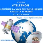 La chaîne d’opposition Iran NTV (Simay Azadi) appelle à des souscriptions populaires La chaîne d’opposition Iran NTV (Simay Azadi) appelle à des souscriptions populaires