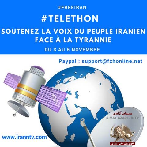 La chaîne d’opposition Iran NTV (Simay Azadi) appelle à des souscriptions populaires