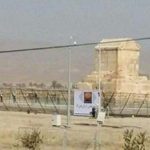 Iran – Le régime des mollahs se tracasse à l’occasion de l’anniversaire de Cyrus le Grand Le régime des mollahs se tracasse à l'occasion de l'anniversaire de Cyrus le Grand