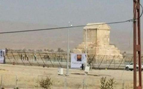 Le régime des mollahs se tracasse à l'occasion de l'anniversaire de Cyrus le Grand