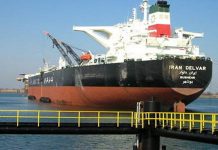 Les exportations iraniennes de pétrole en Europe chutent de 39 % Les exportations iraniennes de pétrole en Europe chutent de 39 %