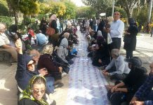 Manifestation des retraités devant l’organisation du budget du régime iranien – vidéo Manifestation des retraités devant l’organisation du budget du régime iranien - vidéo