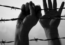 Iran : détention et torture de jeunes pour obtenir des aveux forcés Iran : détention et torture de jeunes pour obtenir des aveux forcés