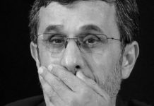 Iran : Ahmadinejad met en garde contre le risque d’effondrement du régime