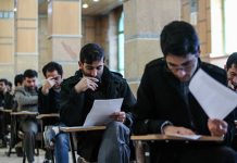 Iran : Six millions de diplômés sont sans emploi